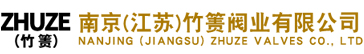 硅橡膠管擠出設備生產(chǎn)方法-行業(yè)新聞-橡膠管擠出機_塑料擠出機_硅橡膠擠出機_密封條生產(chǎn)線_止水帶設備-河北偉源橡塑設備有限公司